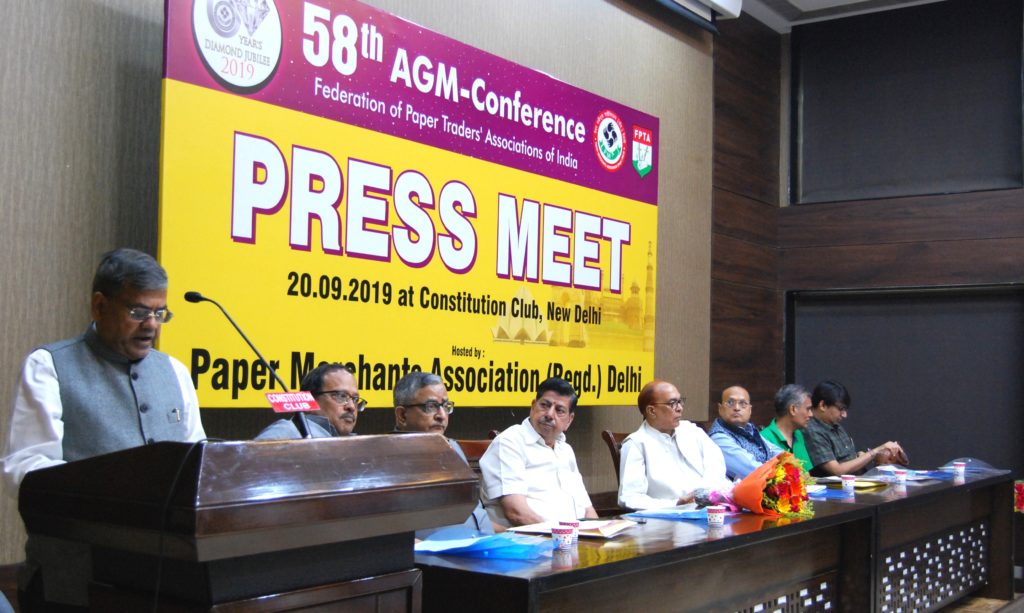 58th Annual General Meeting of Federation of Paper Traders Associations of India