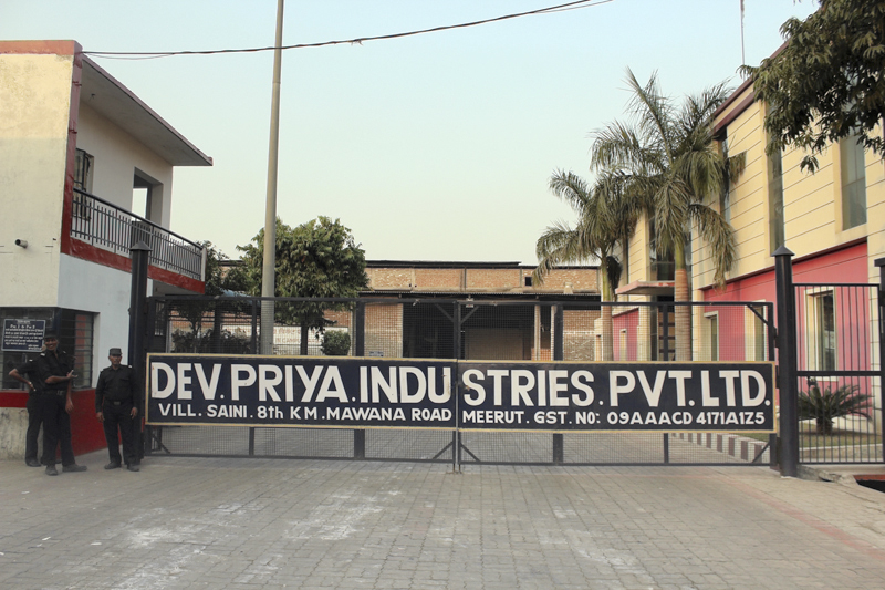 This image has an empty alt attribute; its file name is Dev-Priya-Industries.jpg