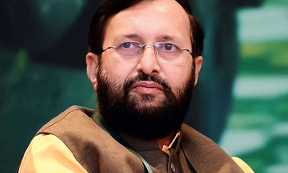 Environment Ministry
