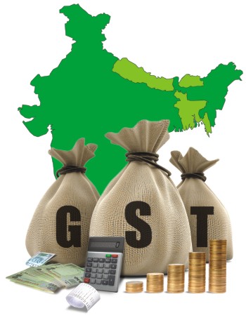 GST 2