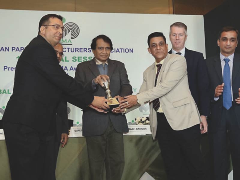 IPMA Energy Conservation Award 