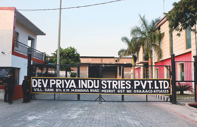 Dev Priya Industries Limited