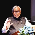 Bihar CM Urges Officials to Promote Pulp Wood and Paper Industries 1