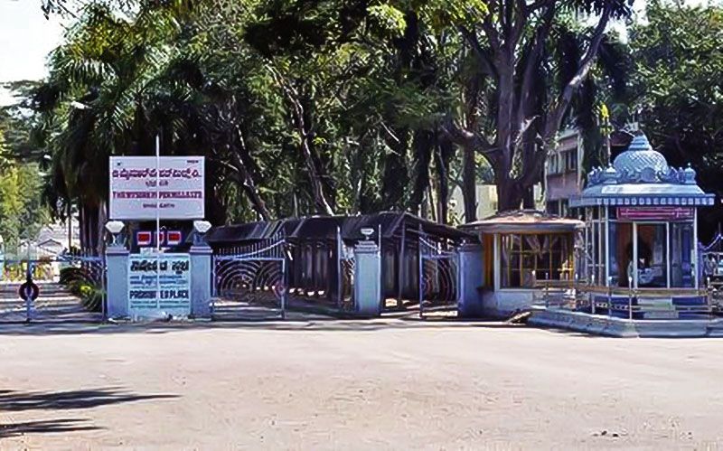 Mysore Paper Mill Set to Shutdown 1