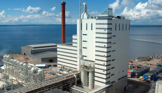 Valmet to Supply Advanced Process Control Solution to Asia Symbol Shandong Pulp and Paper Co. Ltd in China 1