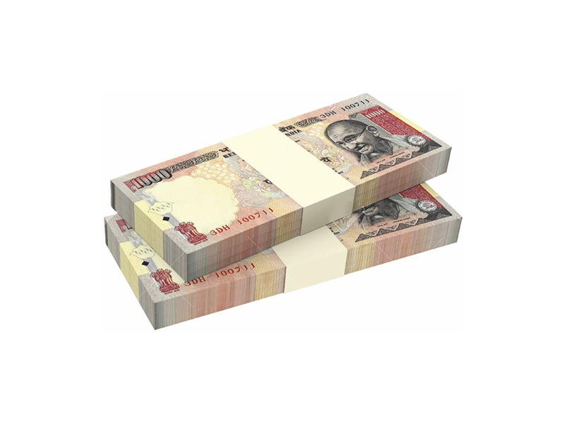 Currency Note Paper Mill