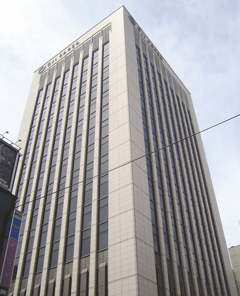Oji