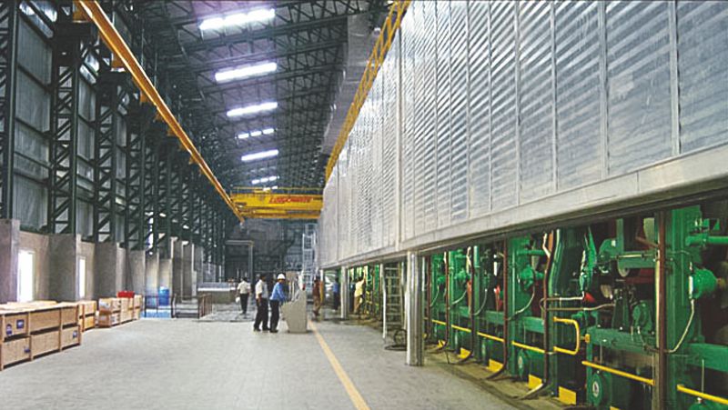 Paper Mill