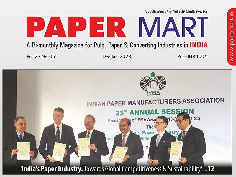 papermart emagazine thumb