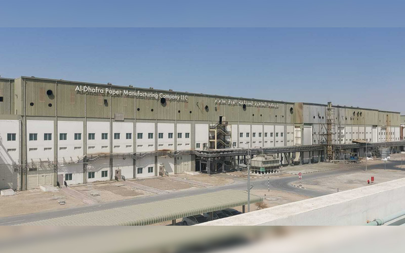 Al Dhafra Paper Mill