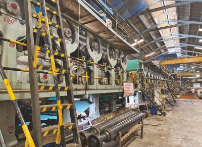 aryan paper mills