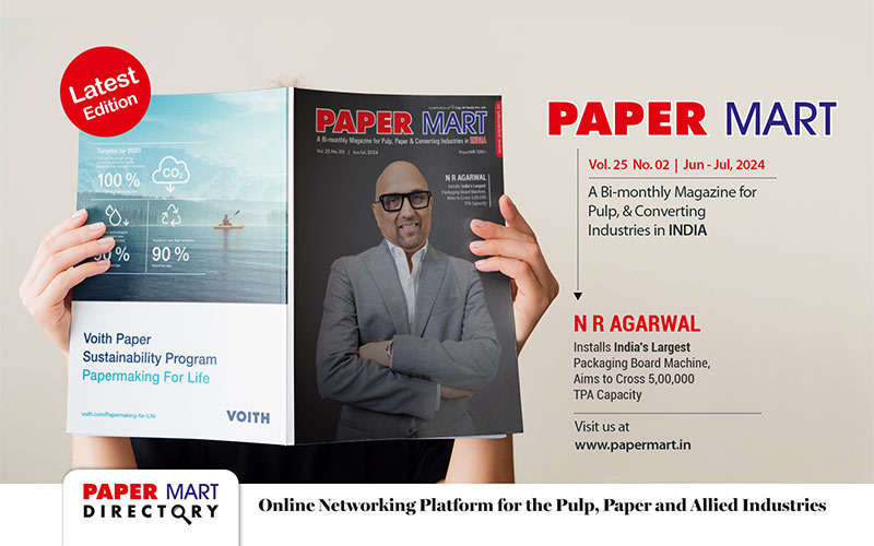 pm emagazine banner