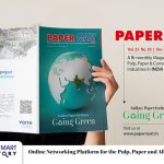 papermart emagazine