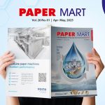 pm emagazine