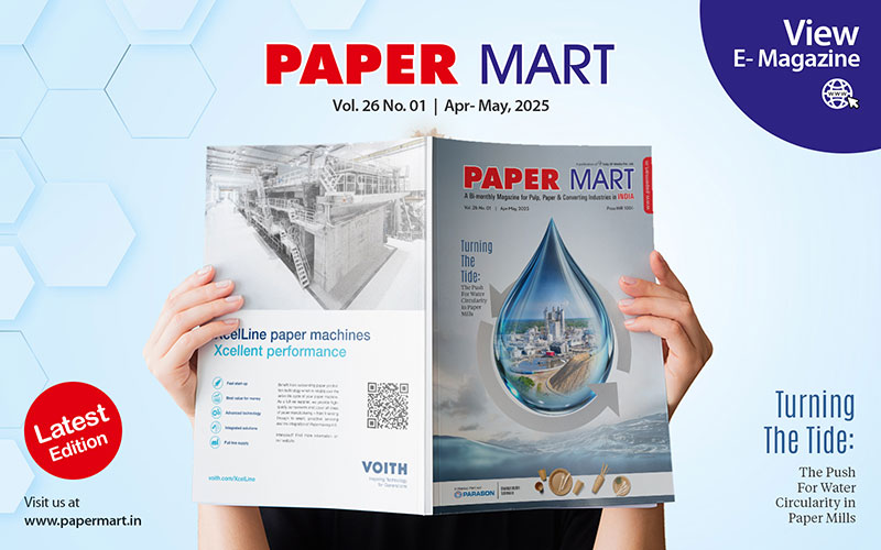 pm emagazine