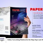 pm banner