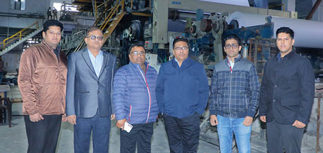 chandpur paper