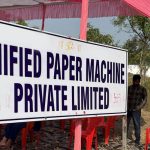 unified paper machine