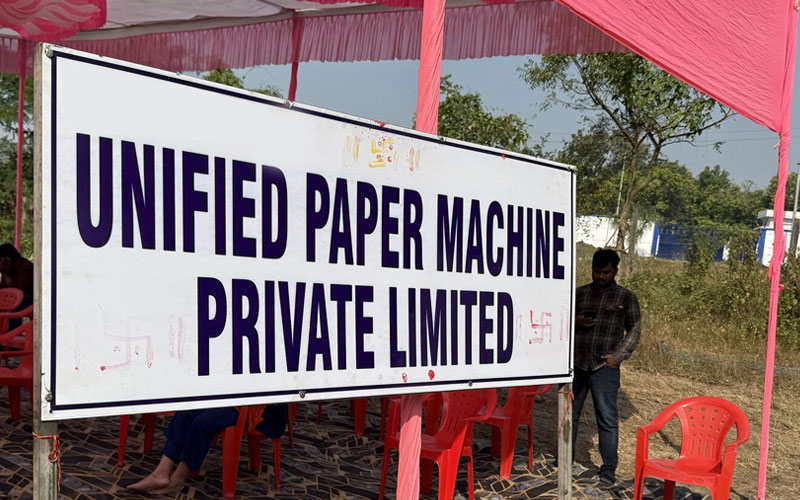 unified paper machine