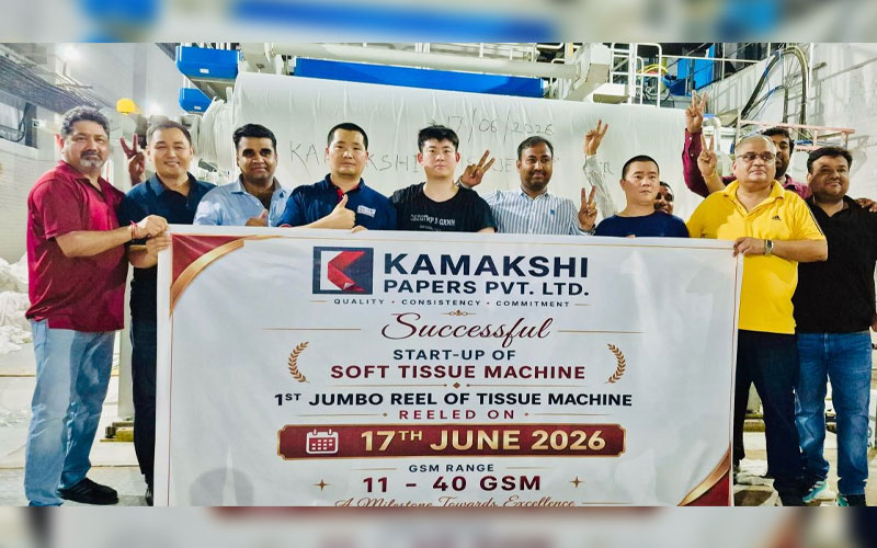 kamakshi papers