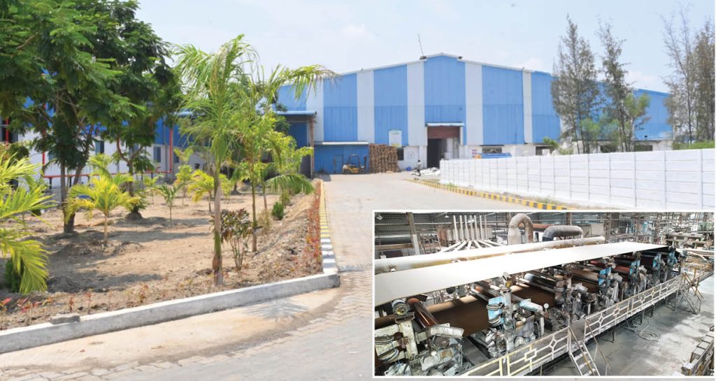 sripathi paper
