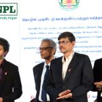 tnpl